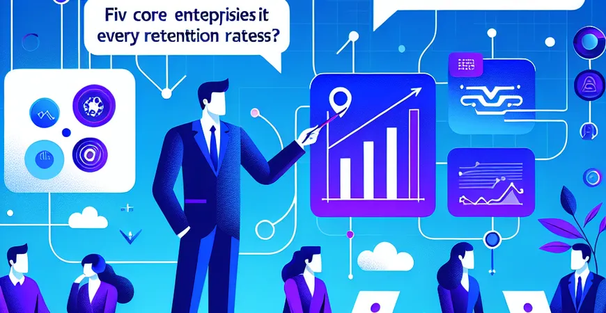  员工职业生涯规划工具如何提升留存率？企业必看的5大核心功能解析  